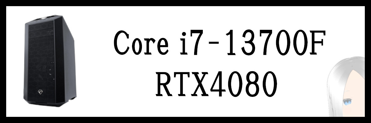 ツクモ ゲーミングPC/Ryzen5 5600/GeForce RTX3060 日本公式の通販 www